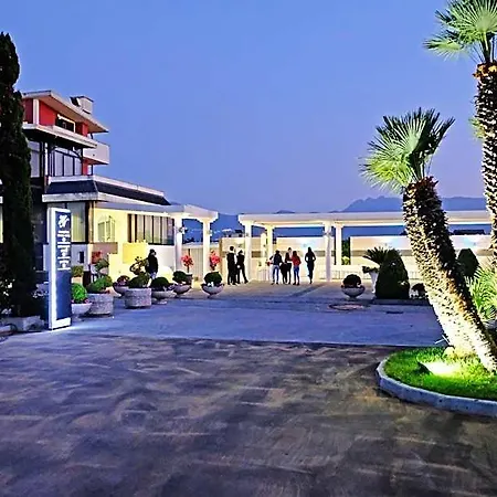 فندق Nelton 3*